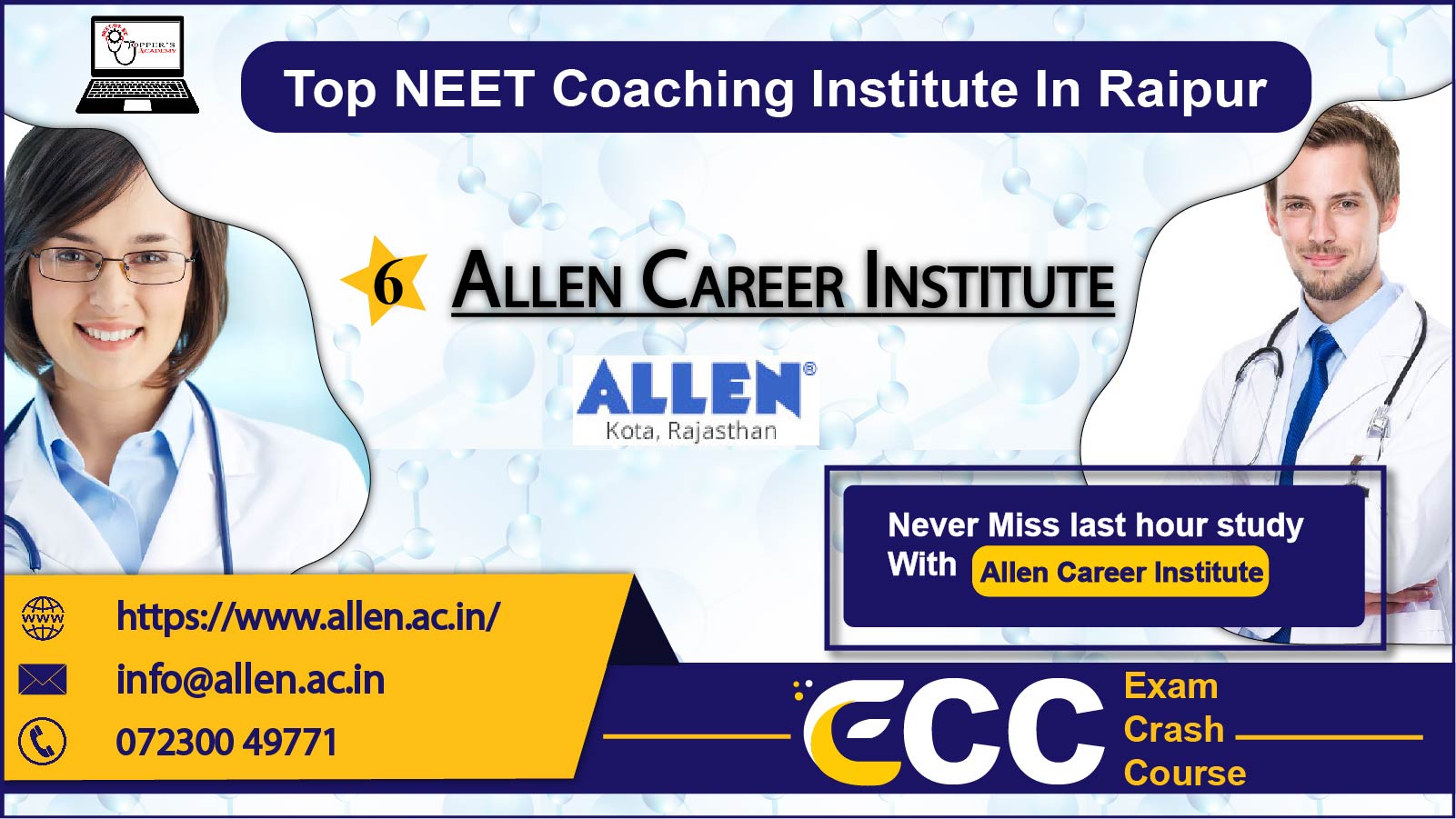 ALLEN Career NEET Coaching in Raipur