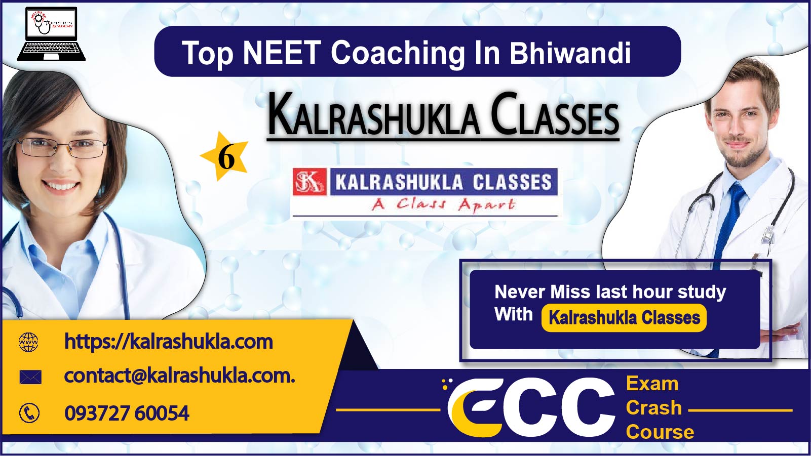 Kalrashukla NEET Coaching in Bhiwandi