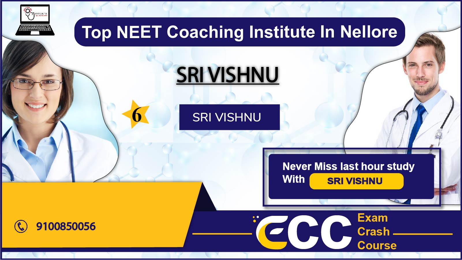SRI VISHNU NEET Coaching In Nellore