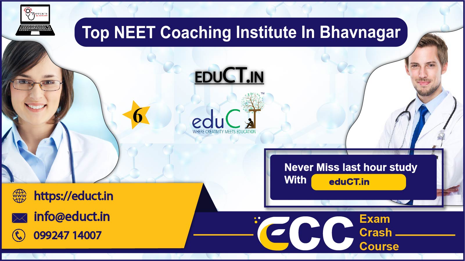eduCT NEET Coaching in Bhavnagar