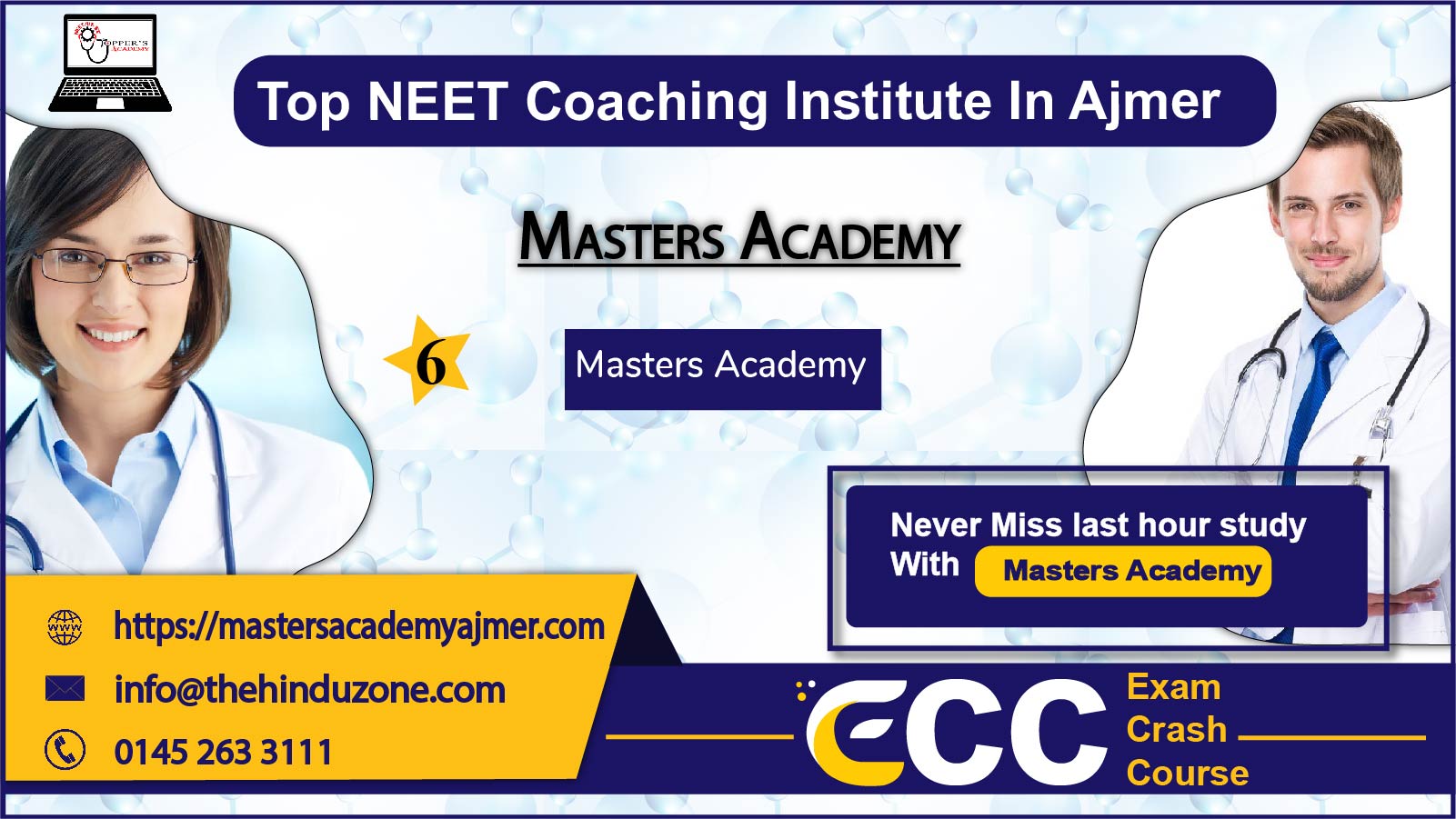 Masters Academy NEET Coaching in Ajmer