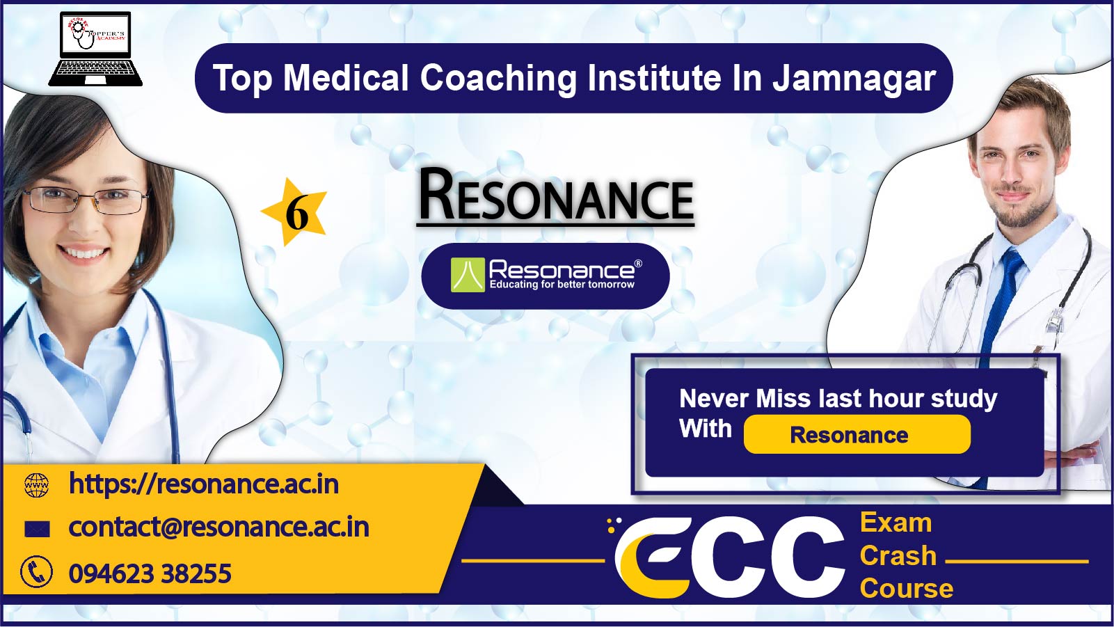Resonance NEET Coaching in Jamnagar 
