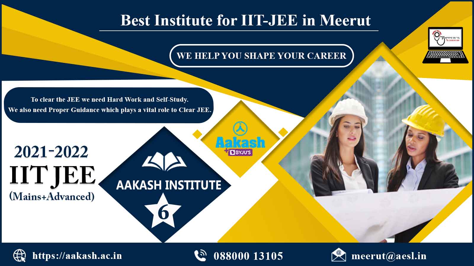 Aakash IIT JEE Coaching in Meerut