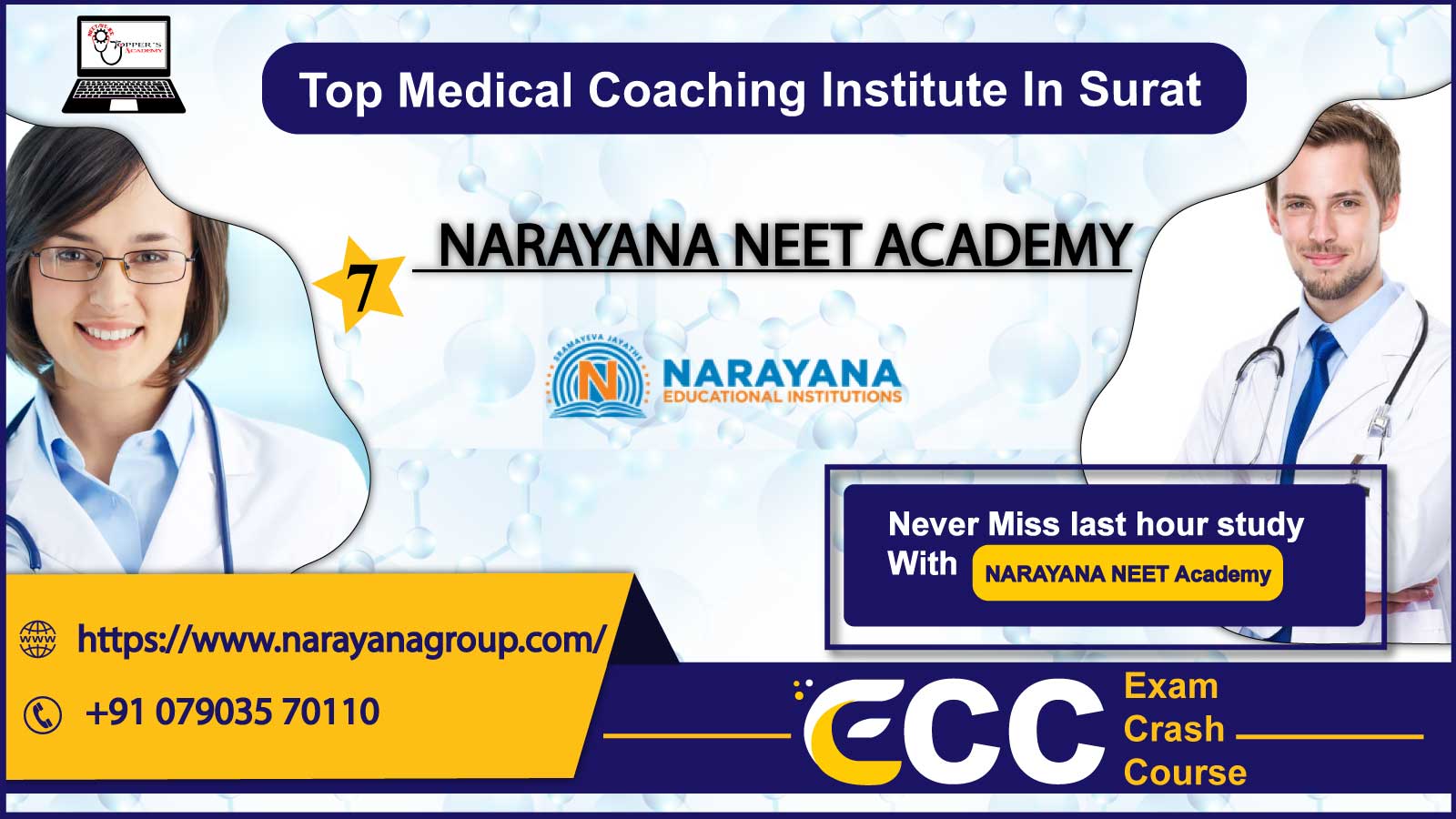 NARAYANA Academy NEET Coaching In Surat