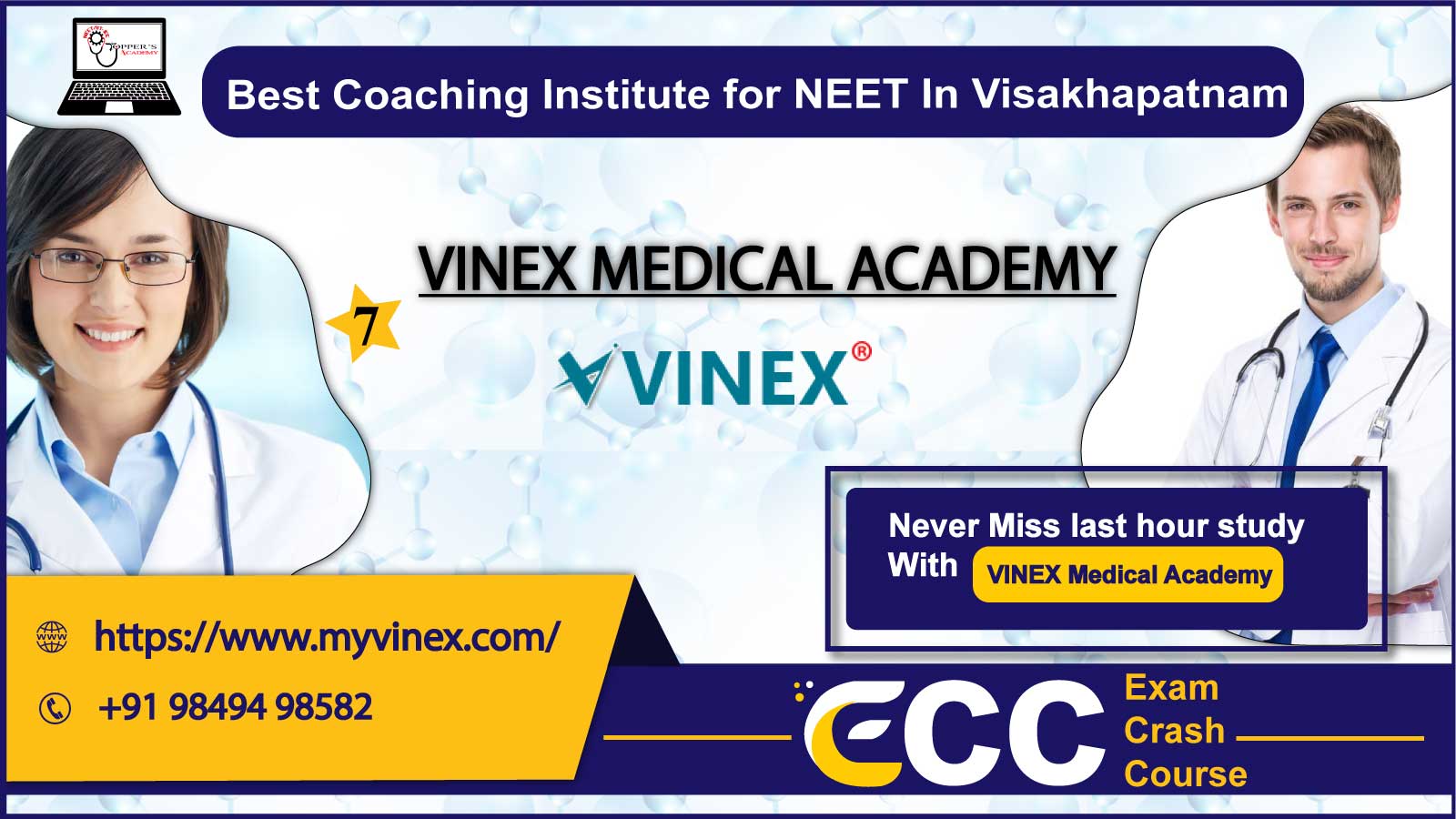 VINEX Medical Academy In Visakhapatnam