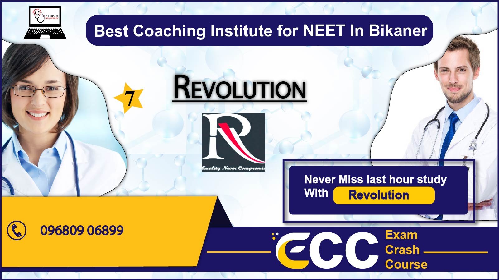 Revolution NEET Coaching in Bikaner