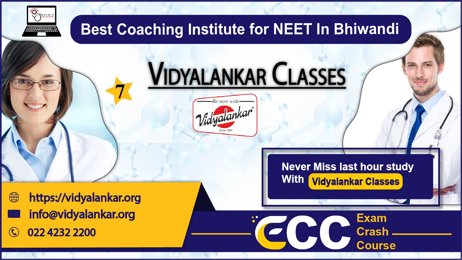 Vidyalankar NEET Coaching in Bhiwandi