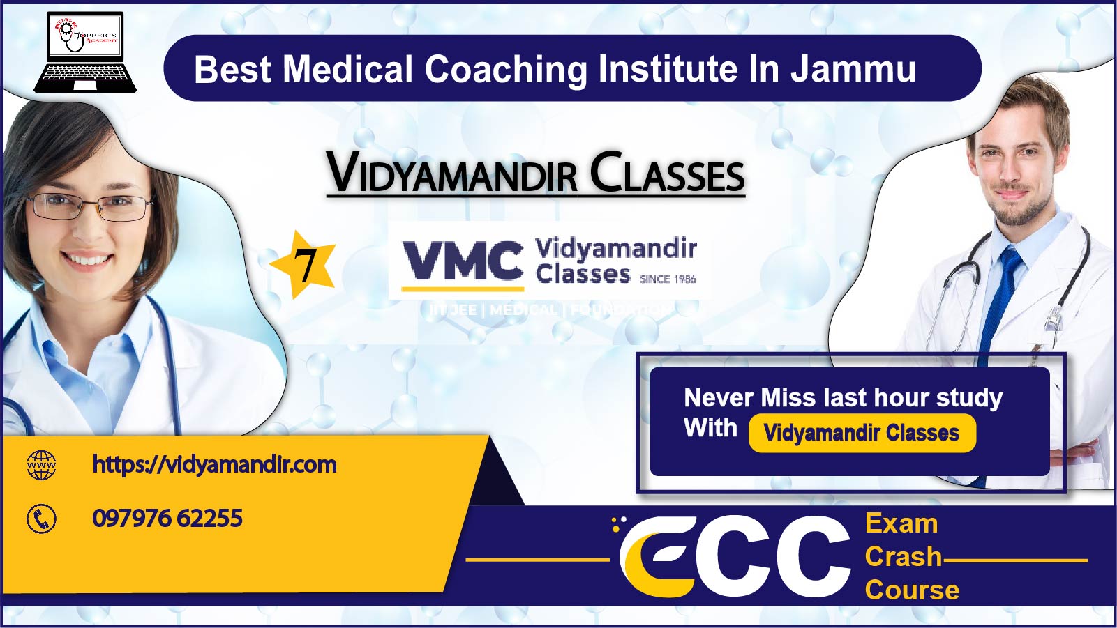 Vidyamandir NEET Coaching in Jammu