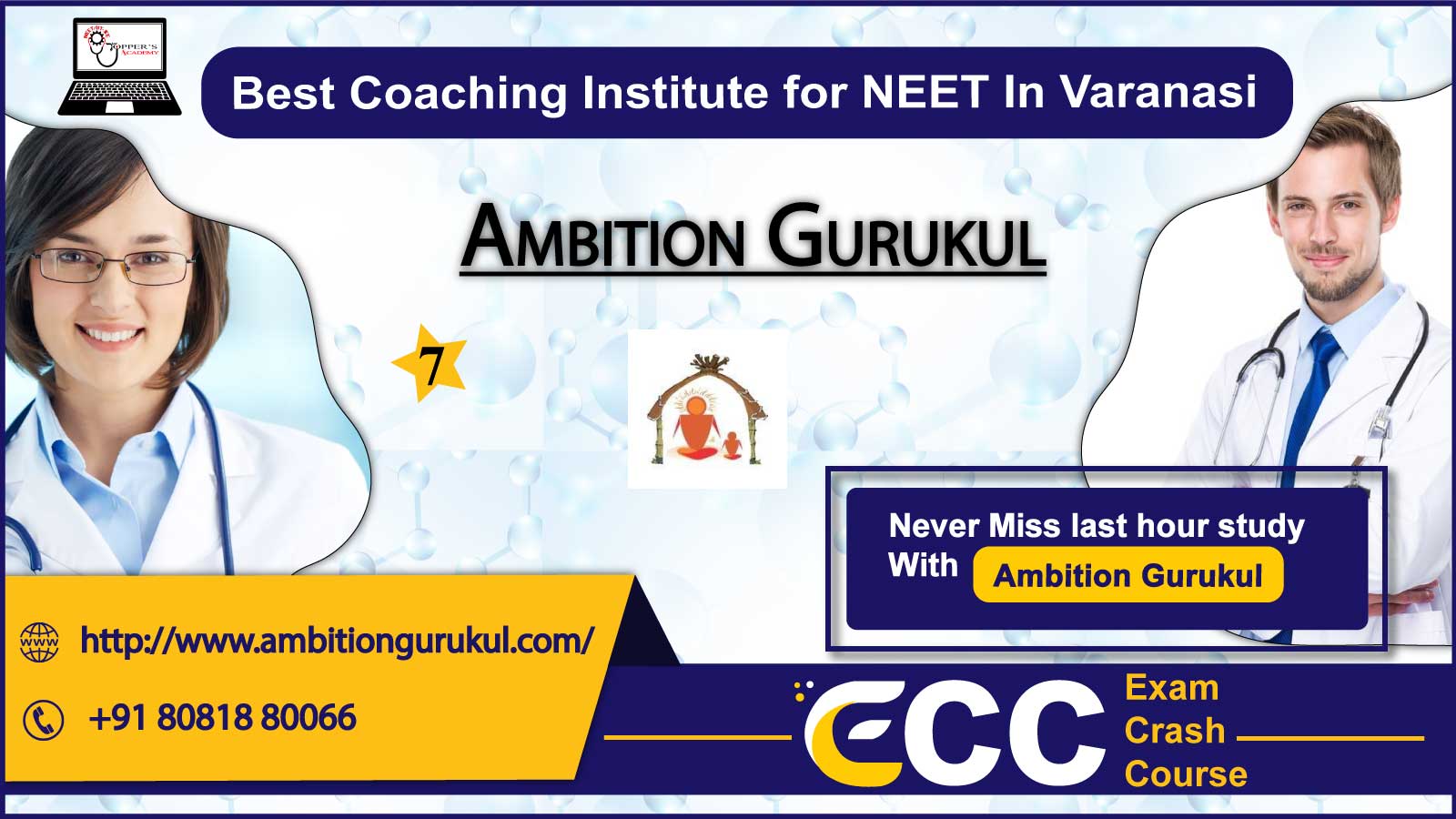 Ambition Gurukul NEET Coaching in Varanasi