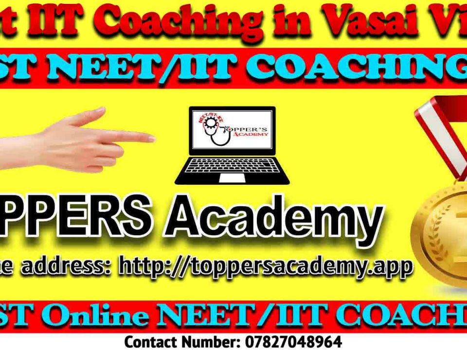 Best IIT JEE Coaching in Vasai Virar