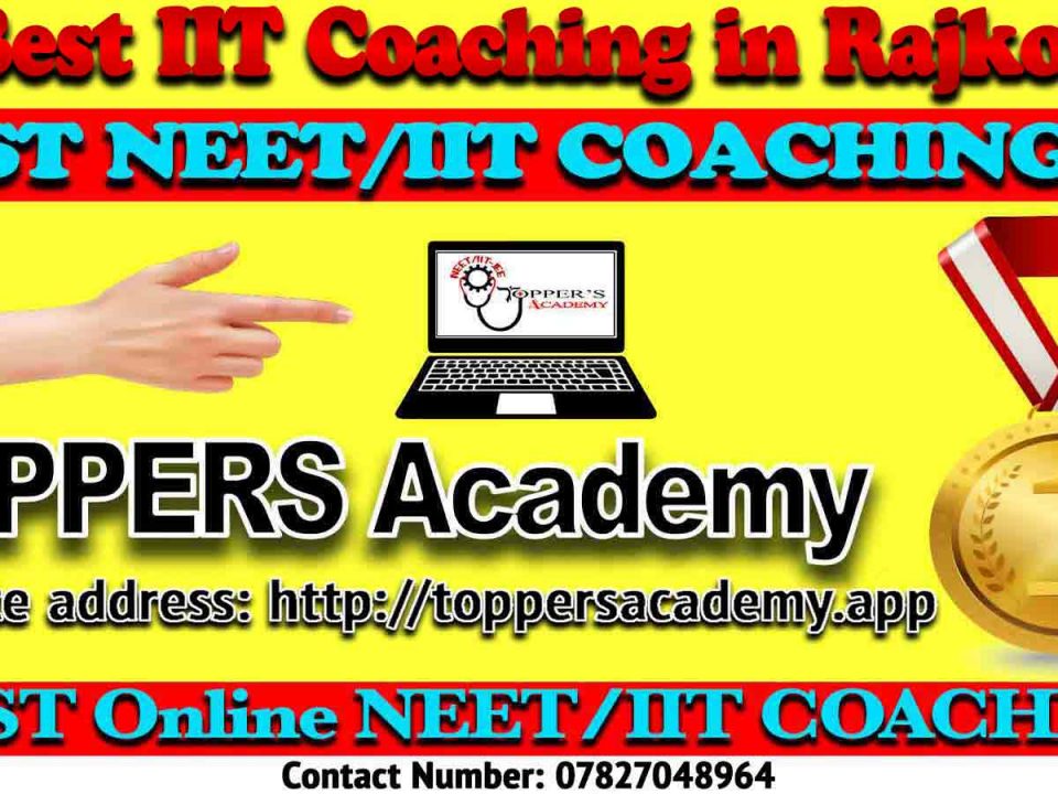 Top IIT JEE Coaching in Rajkot