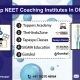 List of the top Neet Coaching In Dhanbad