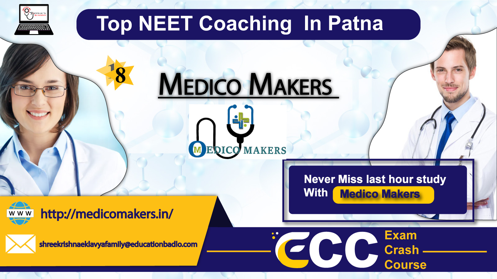 Best institute for medical in patna