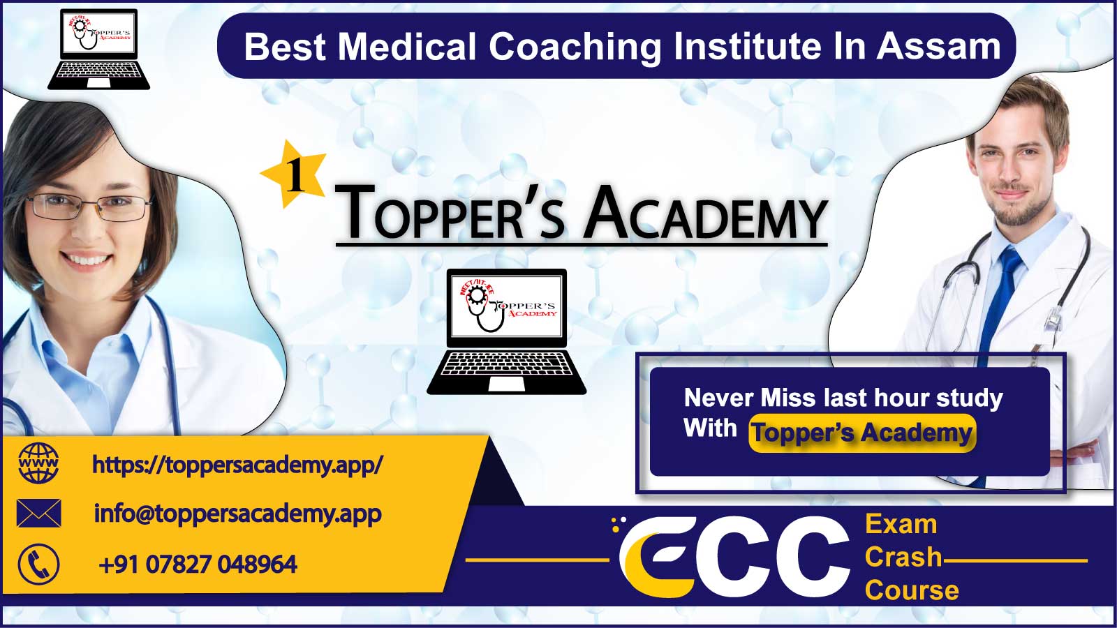 Top neet Coaching Institute In Assam 