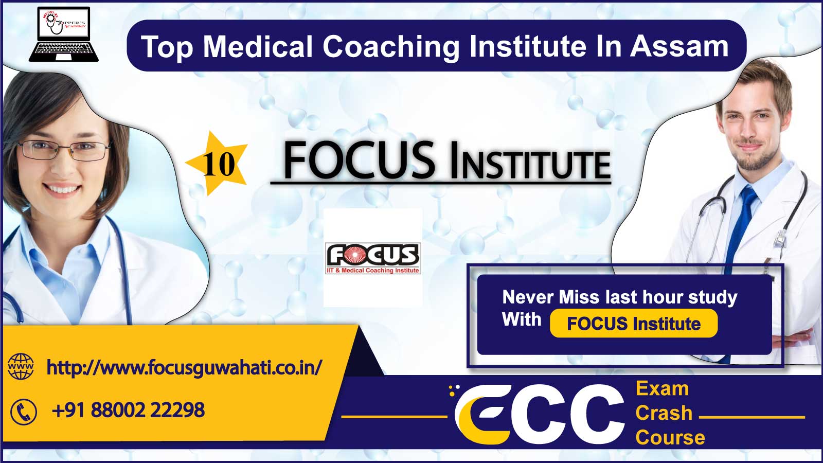 Focus NEET Coaching In Assam