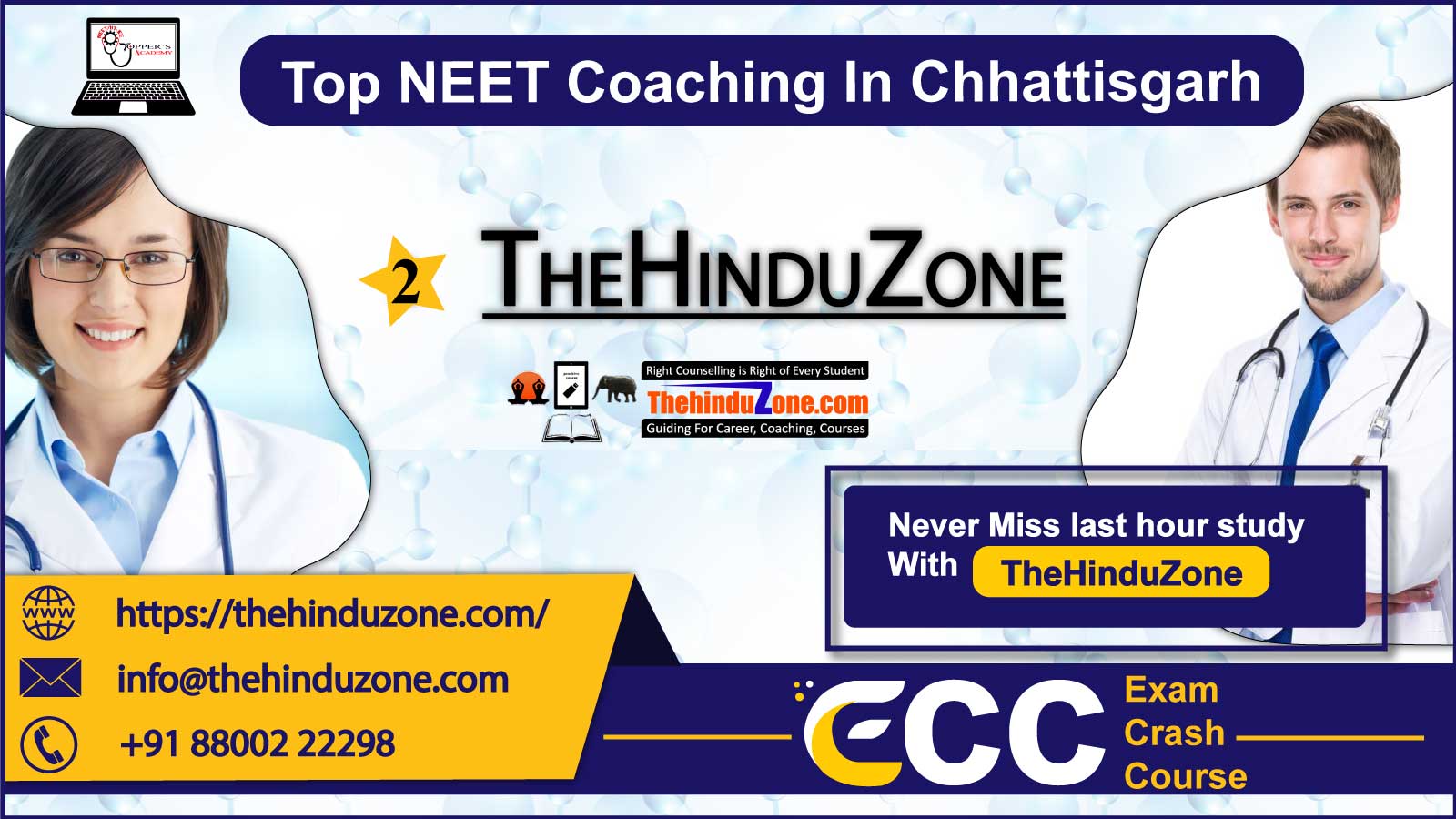 TheHinduZone NEET Coaching In Chhattisgarh