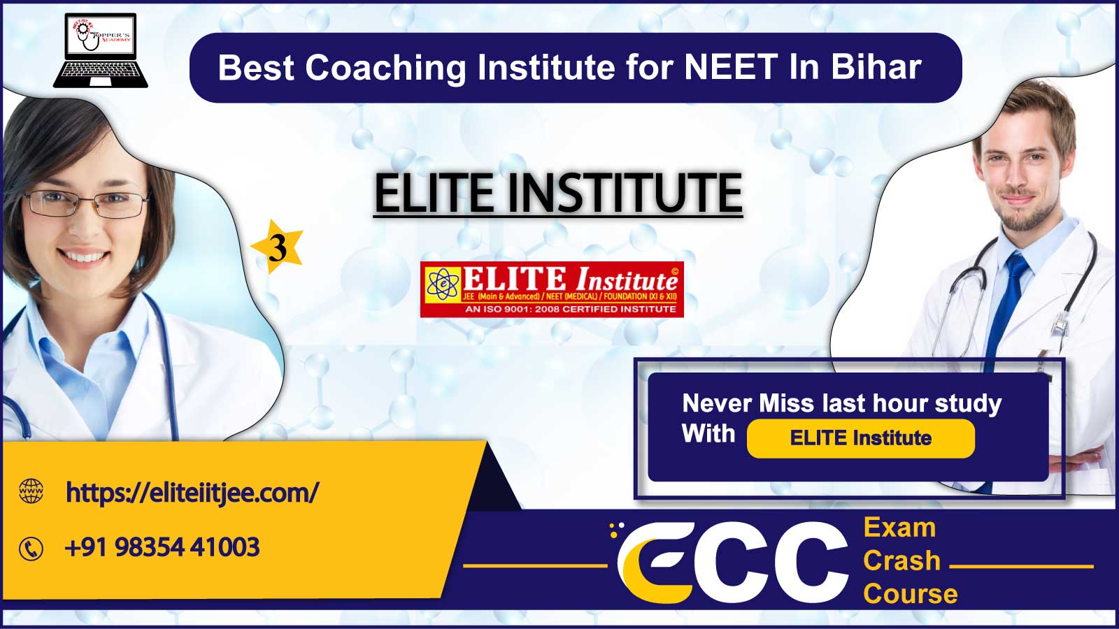 ELITE Institute in Bihar