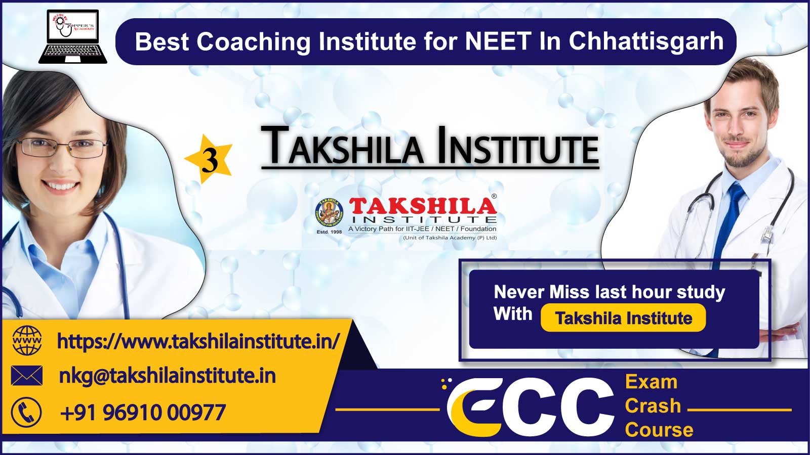 Takshila NEET Coaching In Chhattisgarh