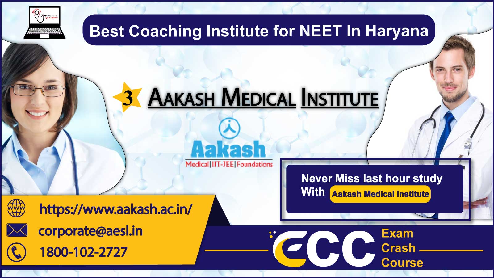 Aakash Medical Coaching In Haryana