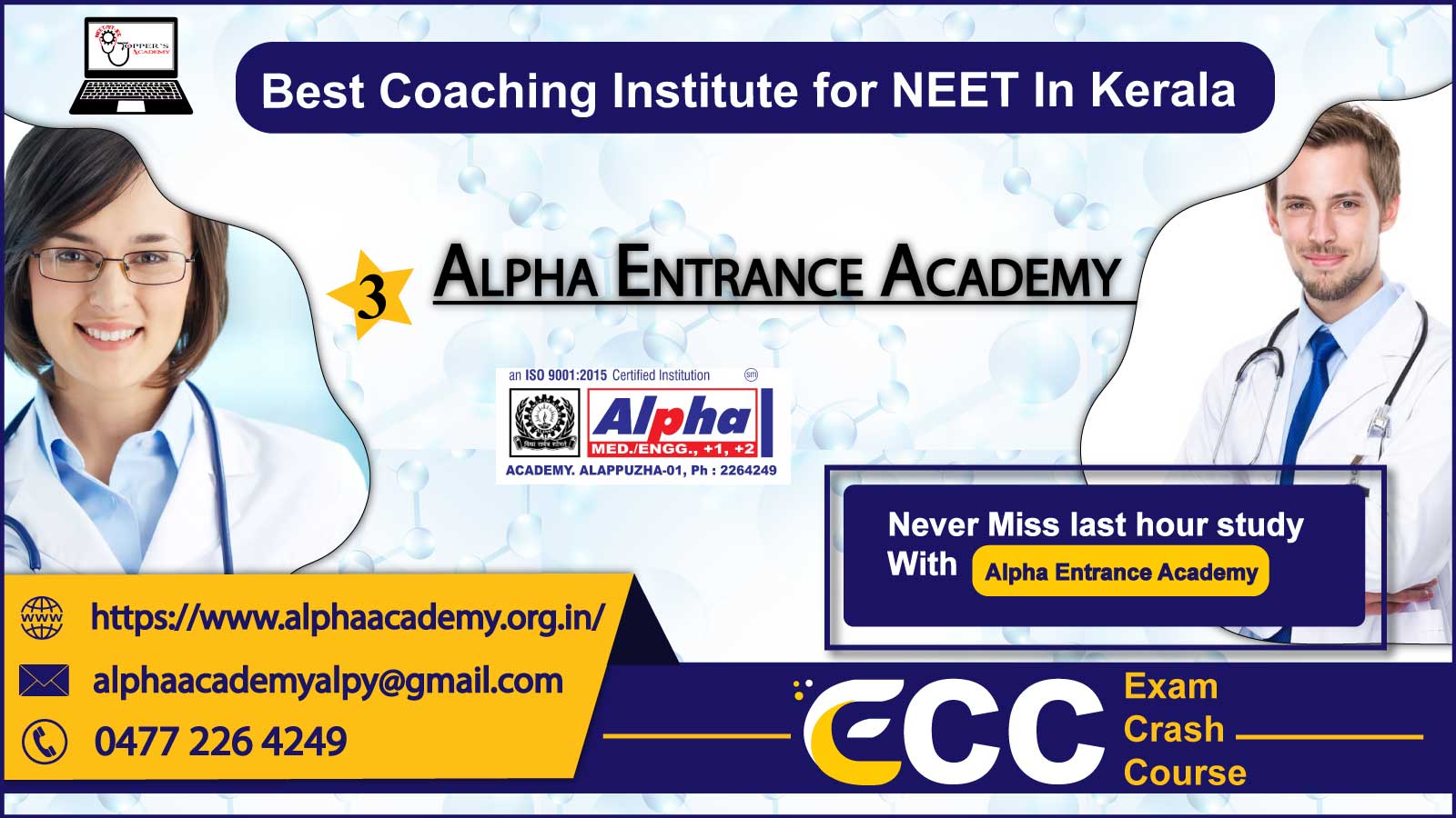 Alpha Entrance Academy NEET Coaching In Kerala