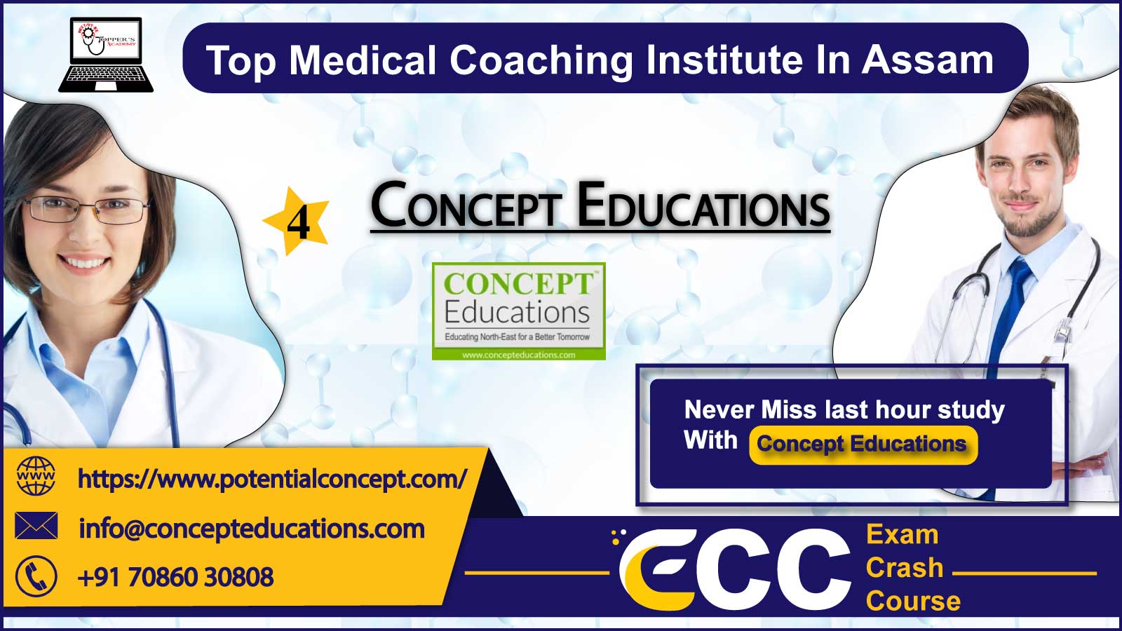 Concept Educations NEET Coaching In Assam
