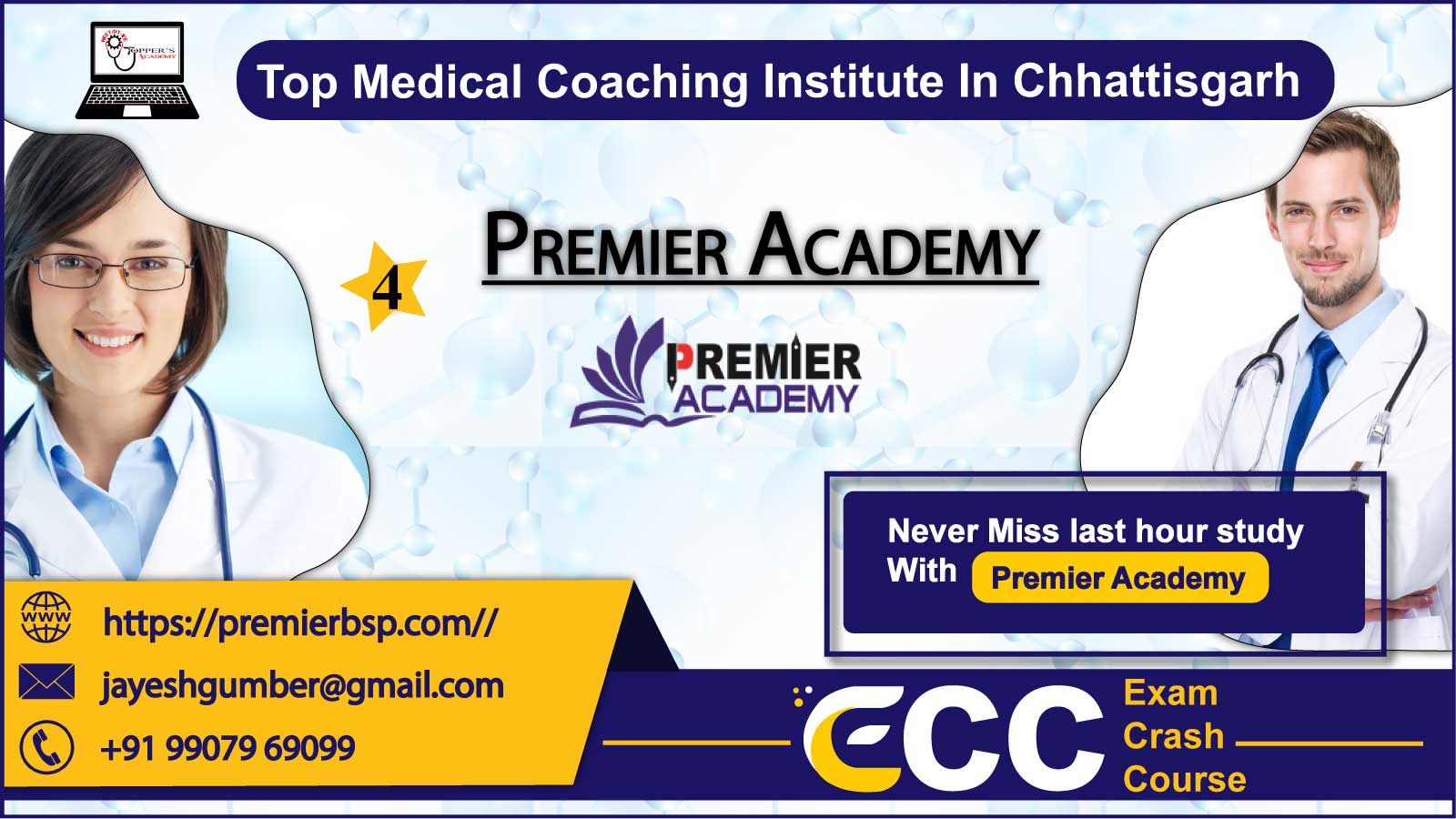 Premier Academy NEET Coaching In Chhattisgarh 