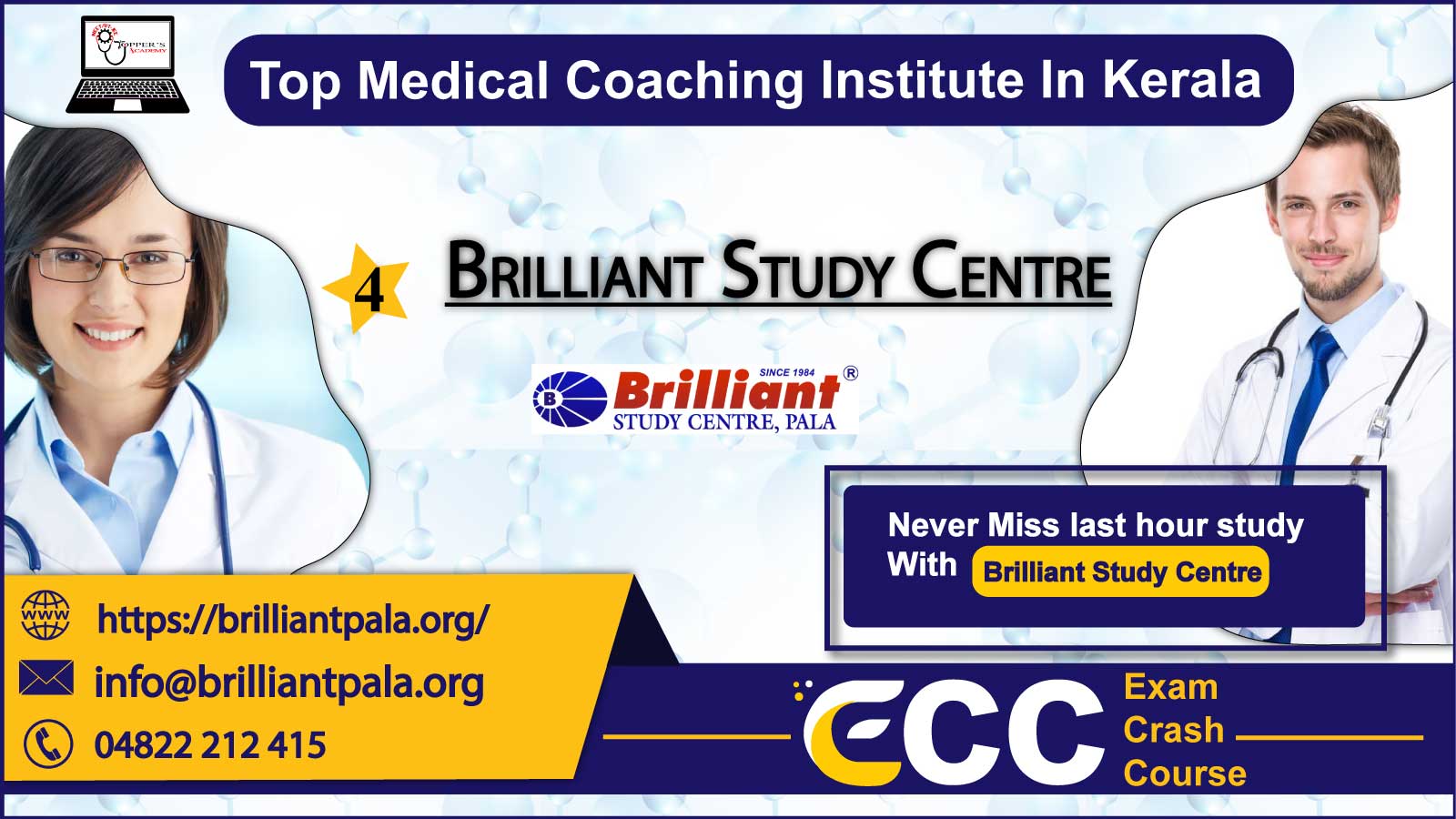 Brilliant Study Centre NEET Coaching In Kerala