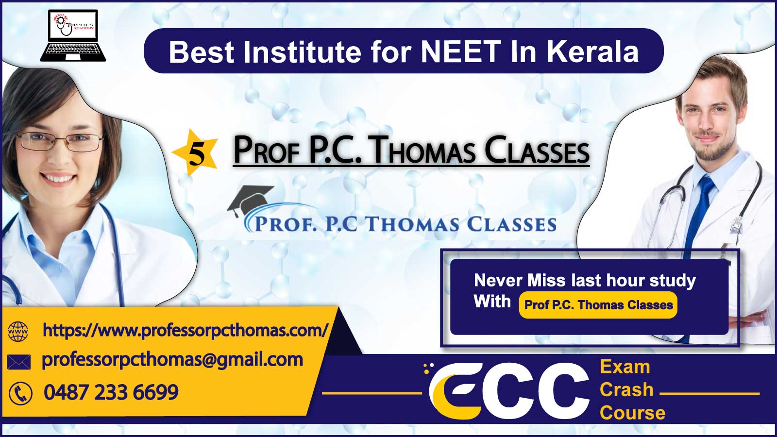 Prof P.C. Thomas NEET Classes In Kerala