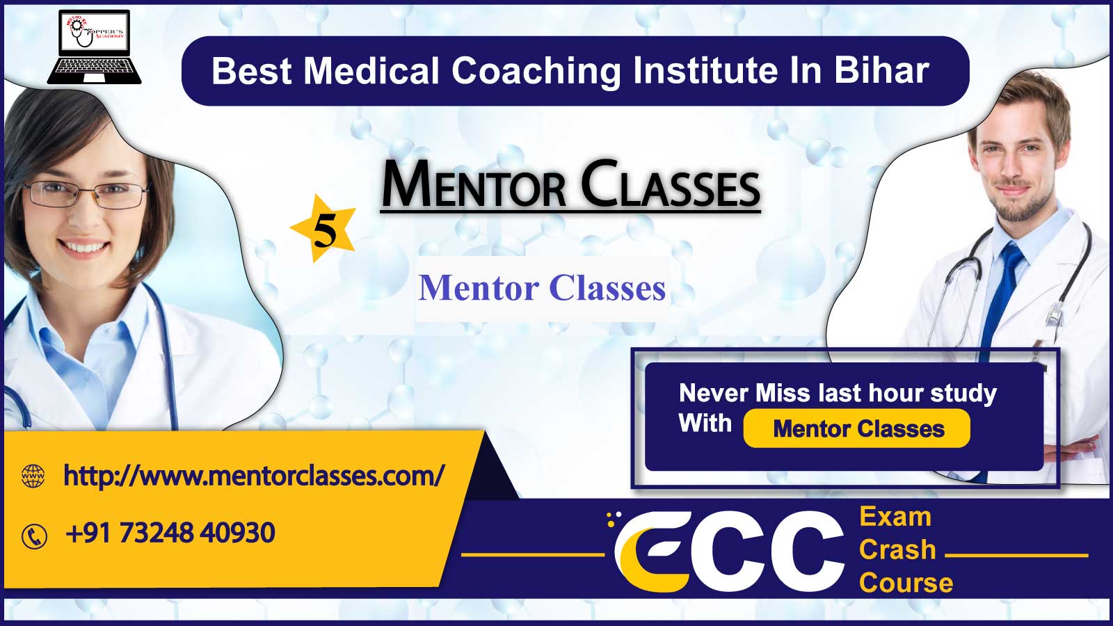 Mentor NEET Classes In Bihar
