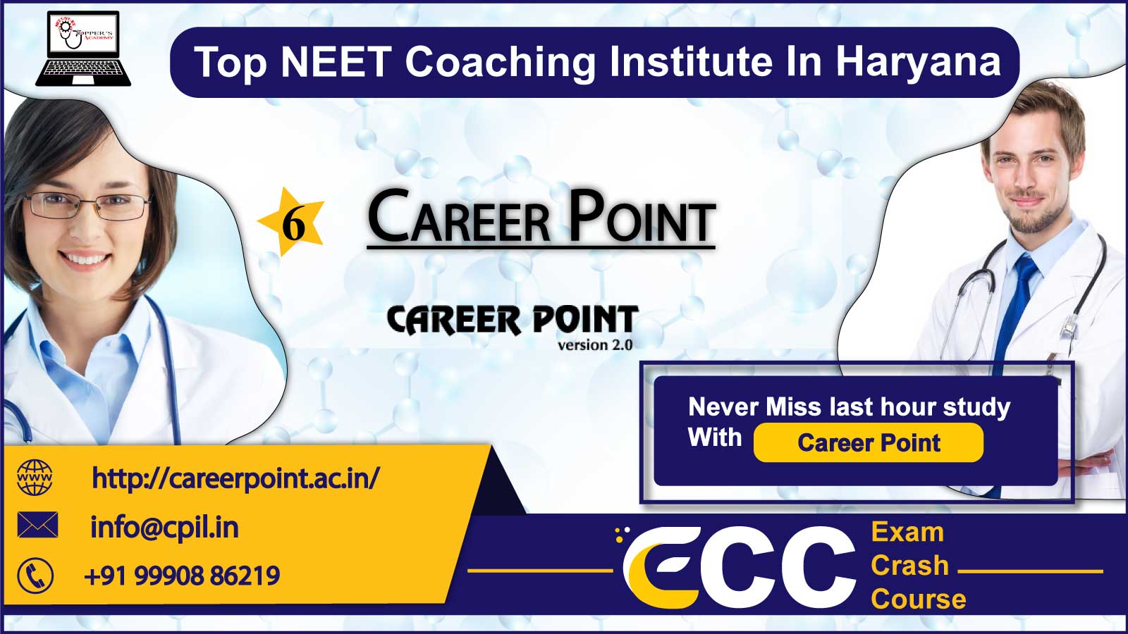 Career Point NEET Coaching Institute In Haryana
