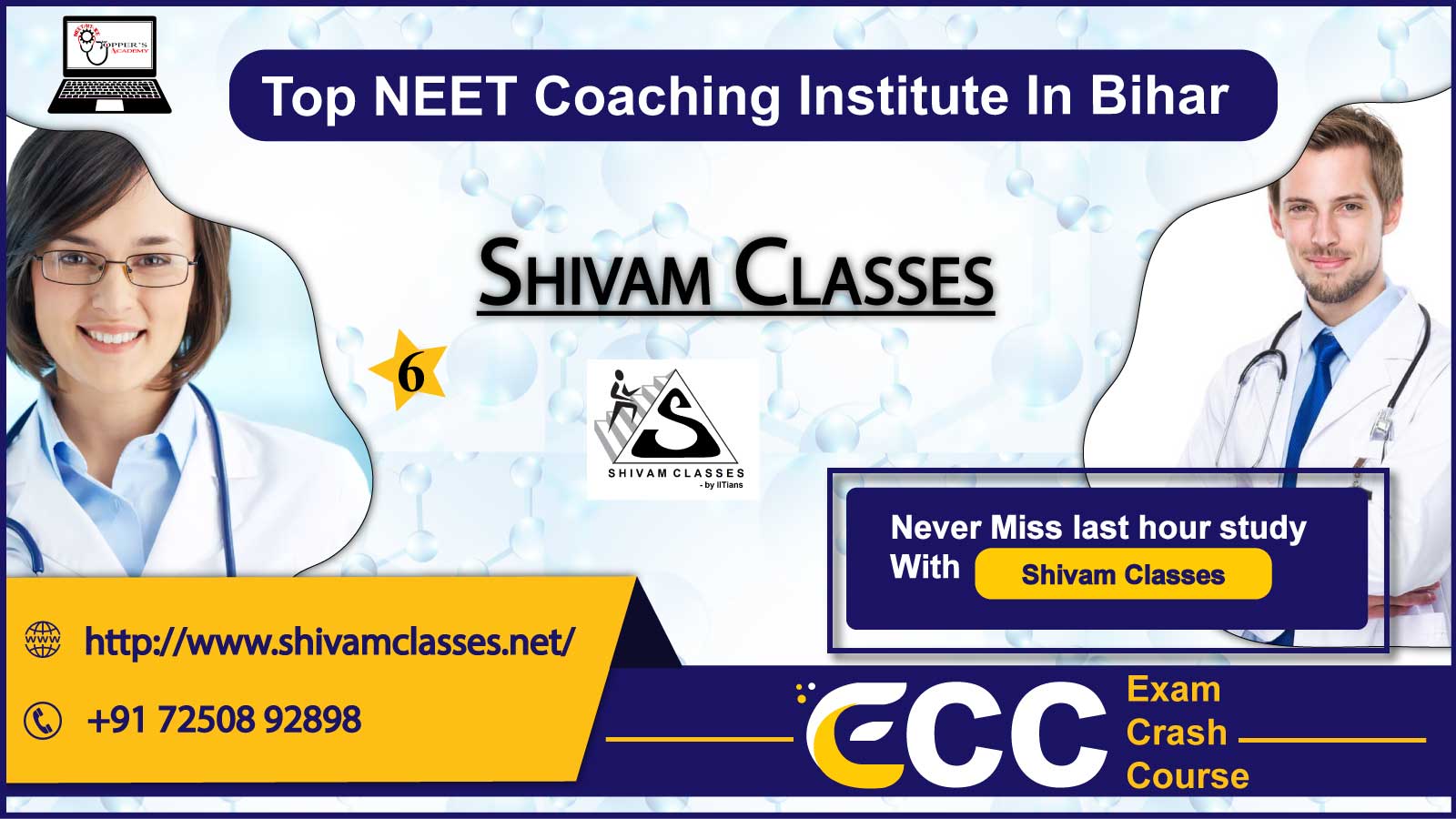 Shivam NEET Coaching in Bihar