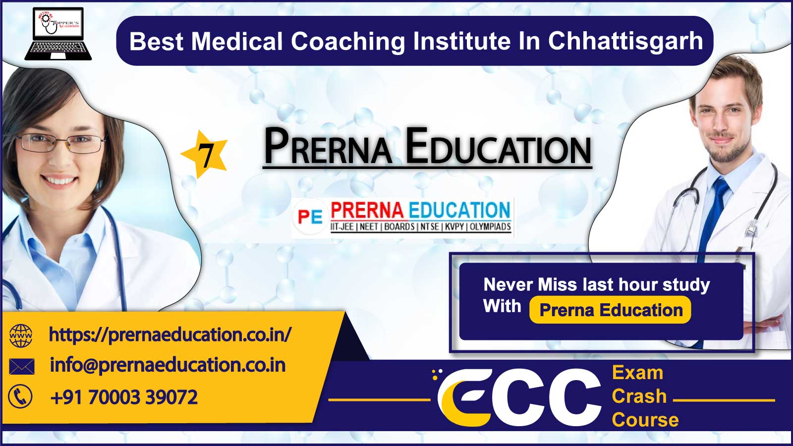 Prerna NEET Coaching In Chhattisgarh
