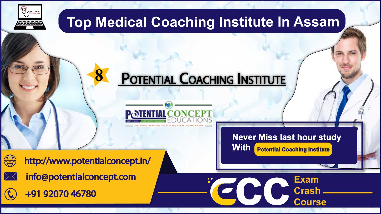Potential NEET Coaching In Assam