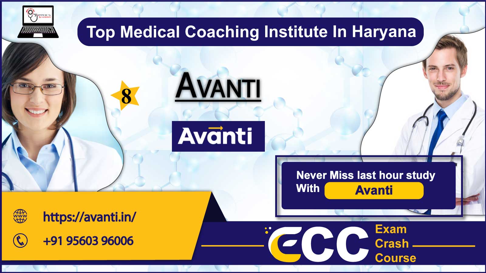 Avanti Learning Centre NEET Coaching In Haryana