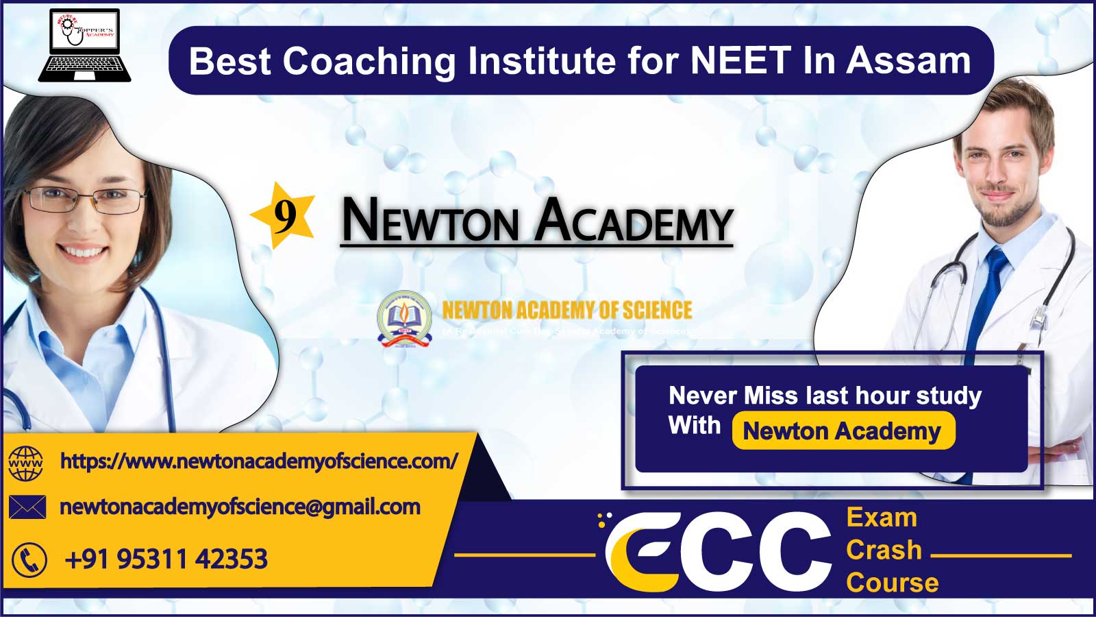 Newton NEET Coaching In Assam