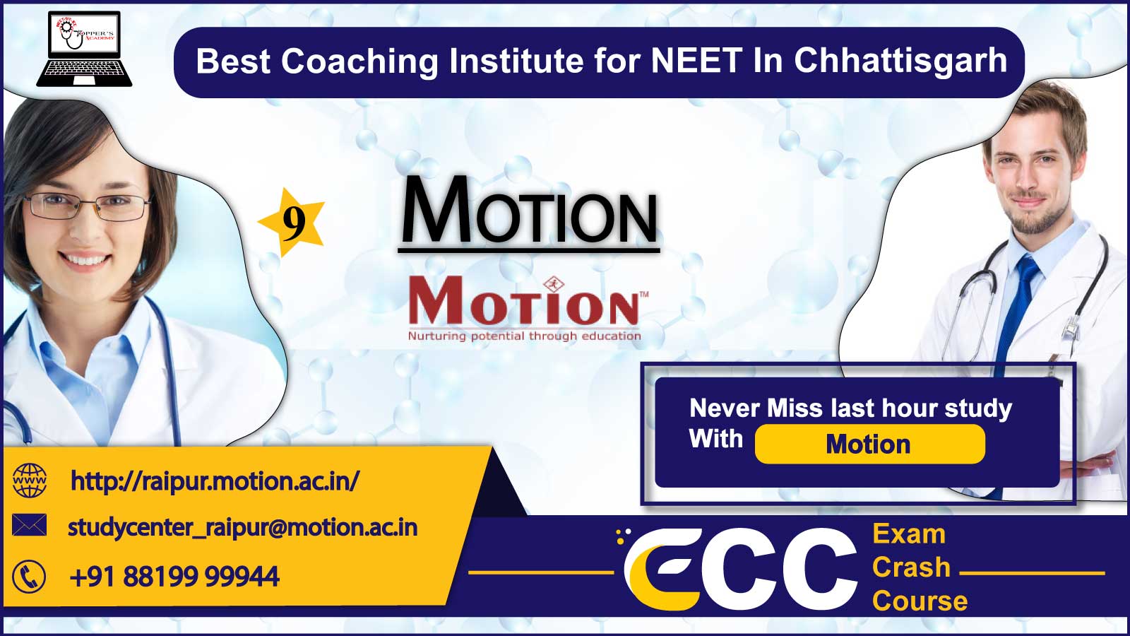 Motion NEET Coaching In Chhattisgarh