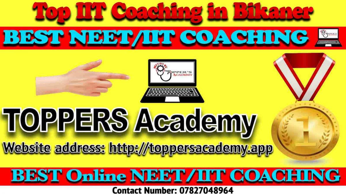 Best IIT JEE Coaching in Bikaner