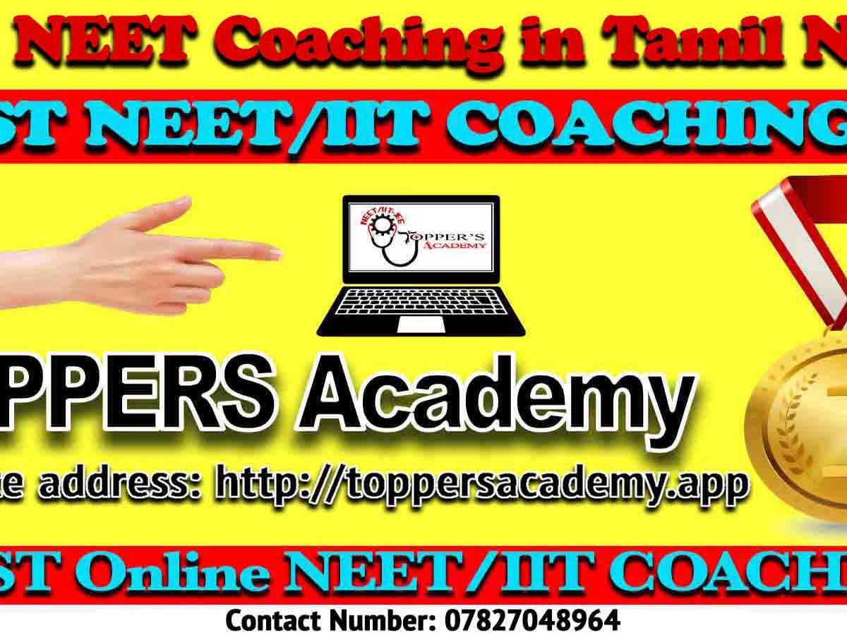 Best NEET Coaching in Tamil Nadu