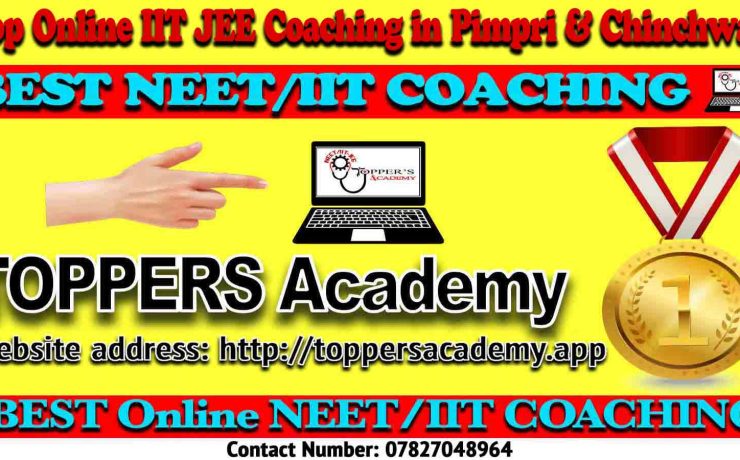 Best Online IIT JEE Coaching in Pimpri and Chinchwad