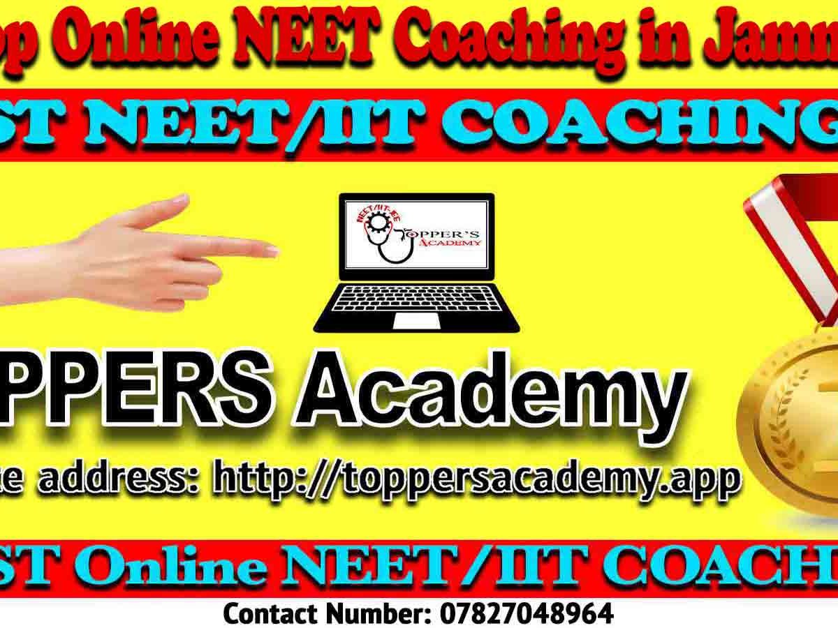 Best Online NEET Coaching in Jammu