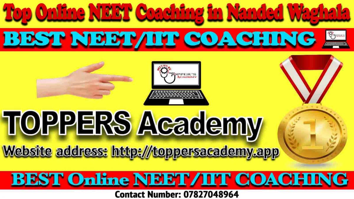 Best Online NEET Coaching in Nanded Waghala