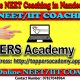 Best Online NEET Coaching in Nanded Waghala