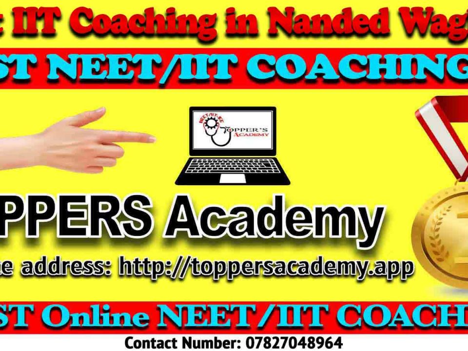 Top IIT JEE Coaching in Nanded Waghala