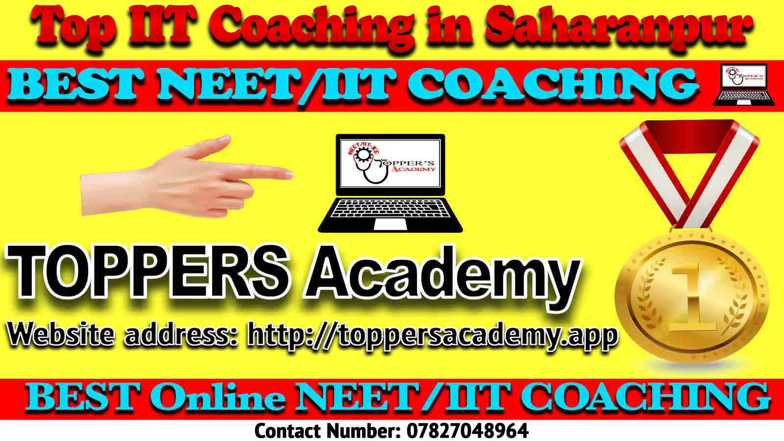 Top IIT JEE Coaching in Saharanpur