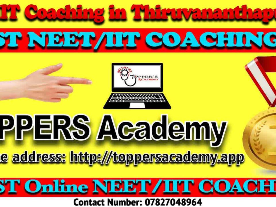 Top IIT JEE Coaching in Thiruvananthapuram
