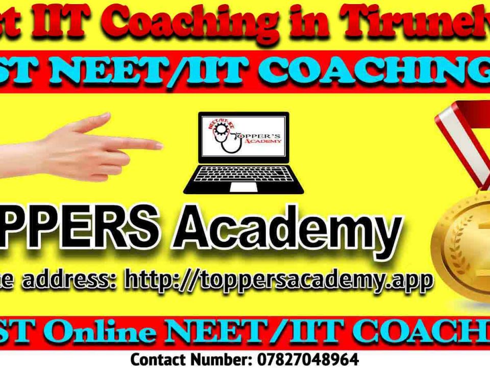 Top IIT JEE Coaching in Tirunelveli