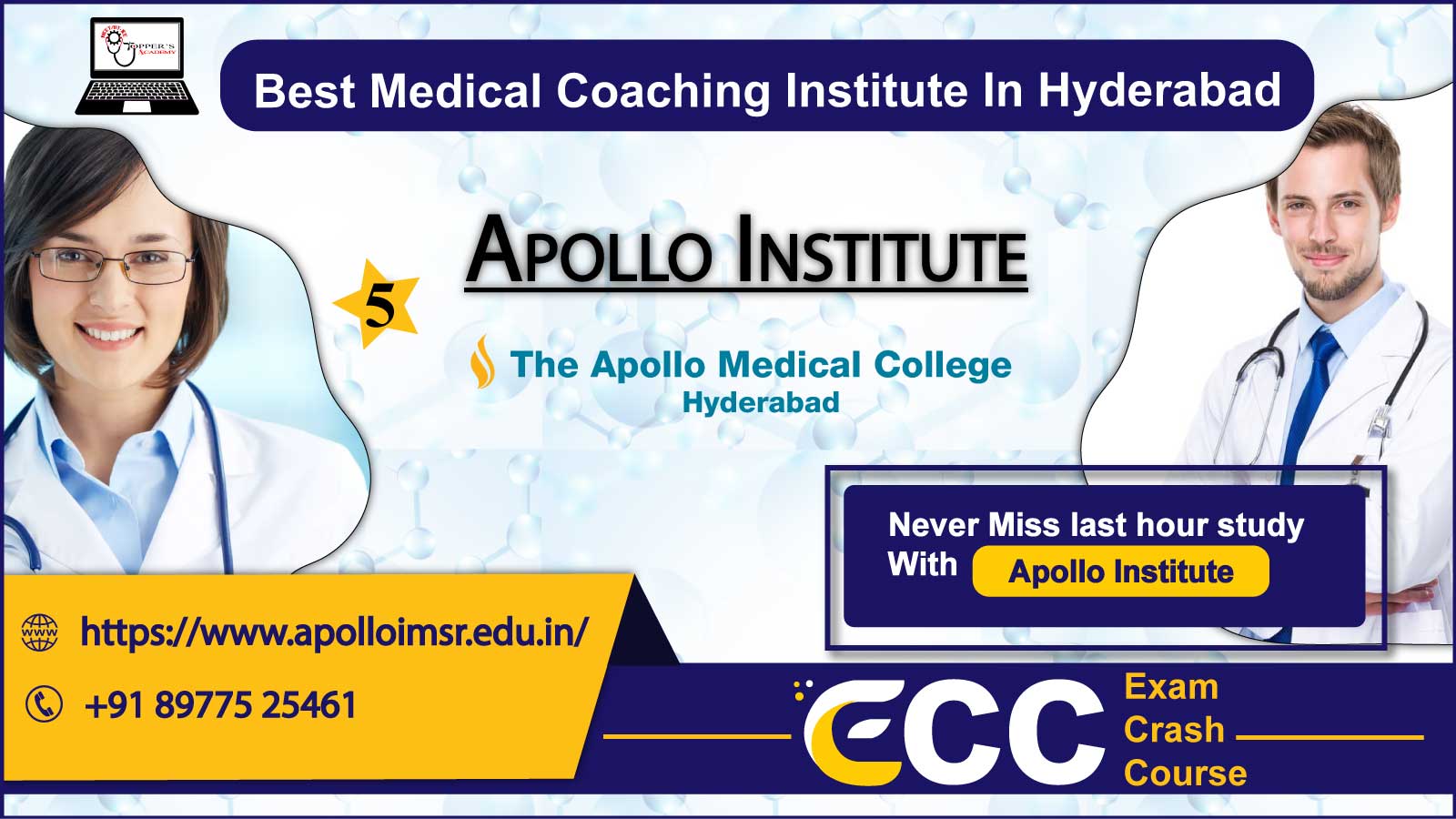 Apollo NEET Coaching in Hyderabad