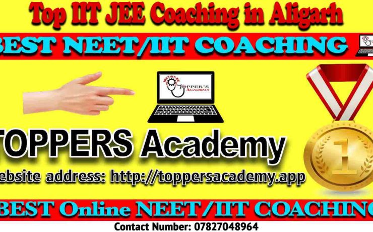Best Online IIT JEE Coaching in Aligarh