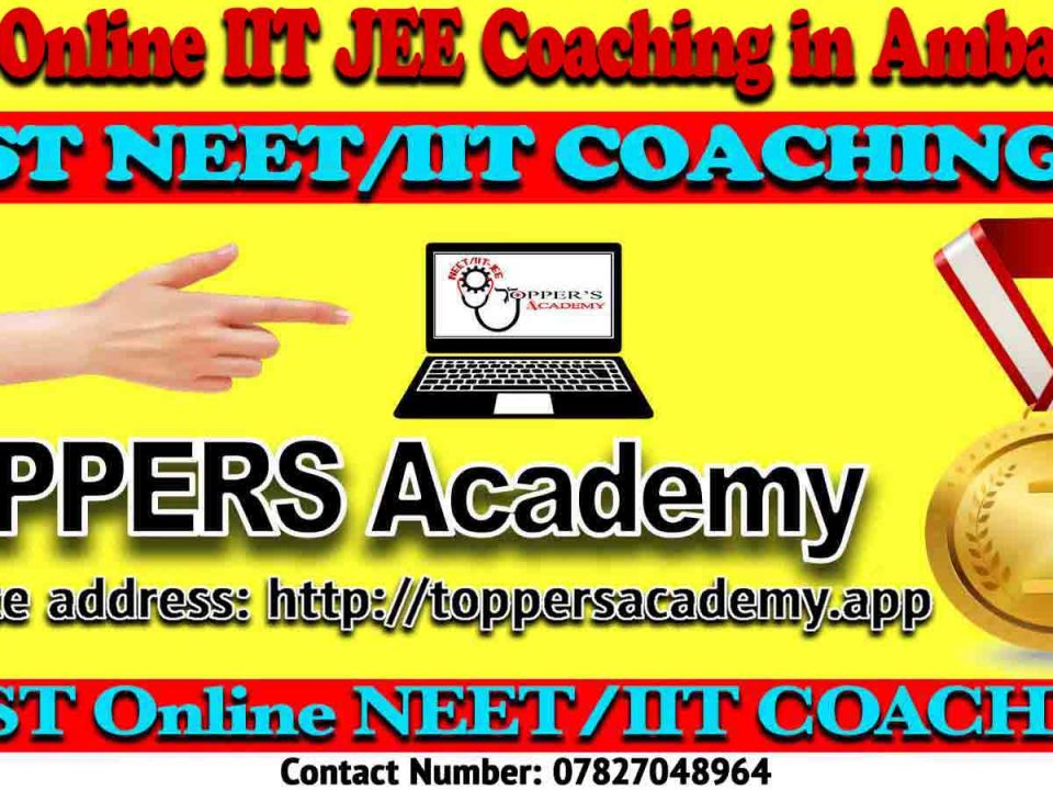 Best Online IIT JEE Coaching in Ambattur