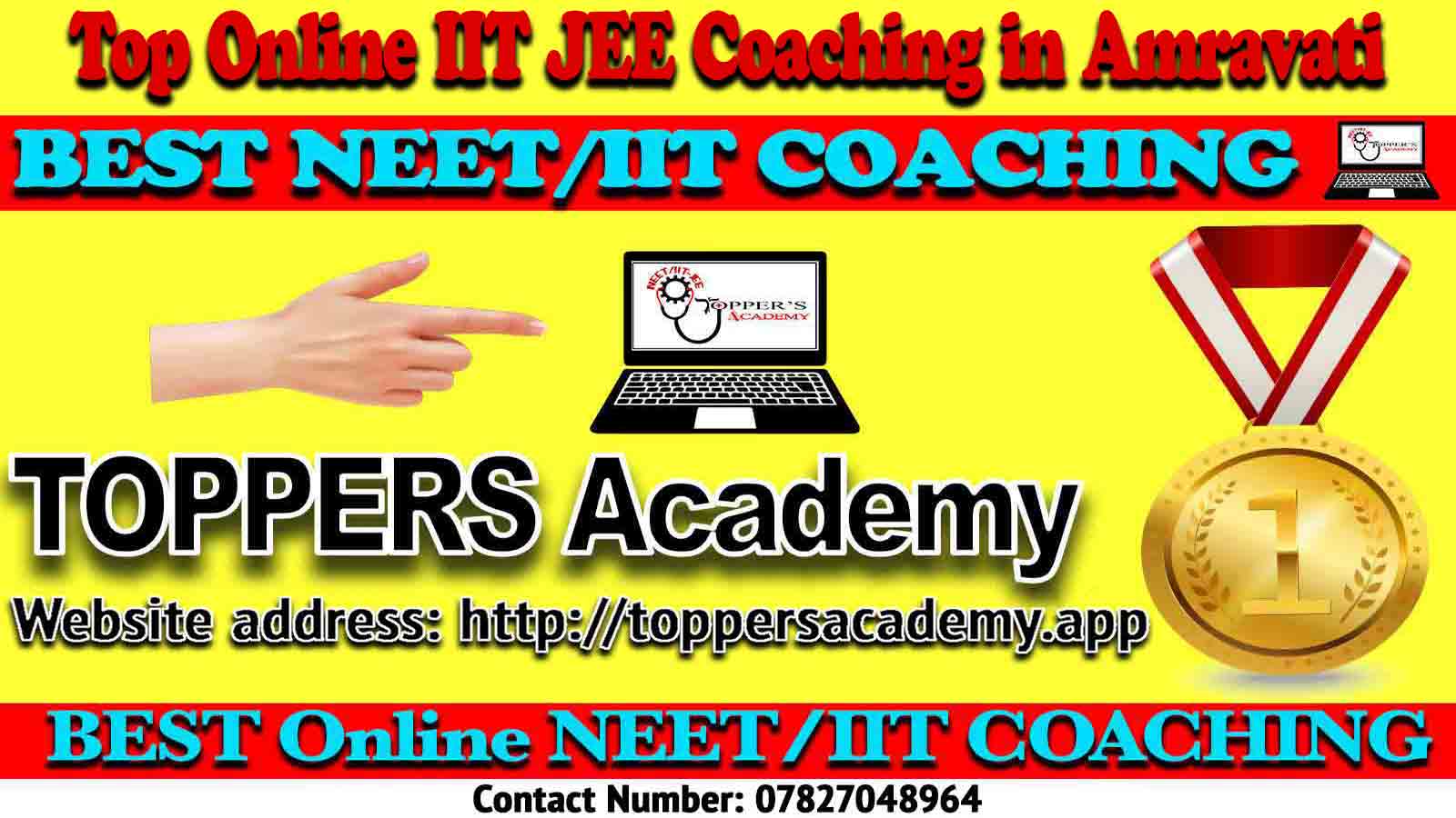 Best Online IIT JEE Coaching in Amravati